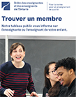 Trouver un membre